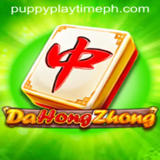 Discovering DaHongZhong: A New Gaming Experience